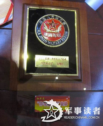 �ǕԳ��@�õġ�ȫ܊�صȾѓ��֡����Ʊ����M(j��n)�I�s�u(y��)��(�� �� � �� ��ӭ܊ �����A �zӰ���)