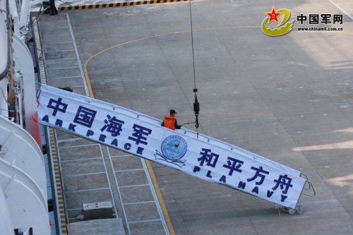 �D��10��18�գ�����܊Ş�����������������Ї�܊�Wӛ�ߏ��ס����ܔzӰ���