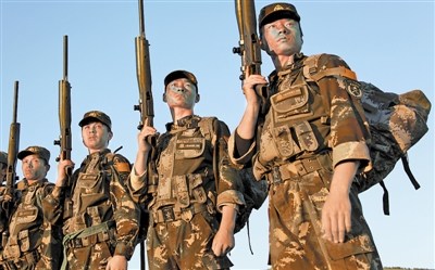 �Ĵ󡰘�����Ӣ�ˡ�