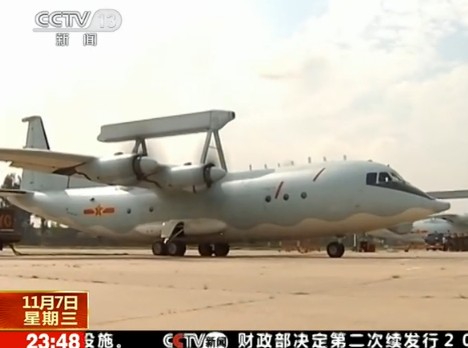 �麣��չ��ǰ̽�I����܊��չ��(zh��n)�C(j��)���ȿ�