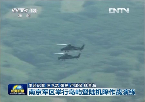 ��ֱ-10���c�Ͼ�܊�^�u�Z��������ݾ�