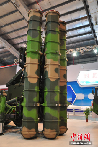 FD2000���Ռ����״������麣��չ