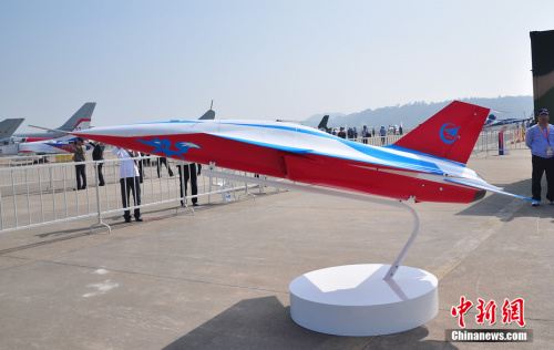 �к����I(y��)չ�����{���o�˙C��ꐺ��塡�z 