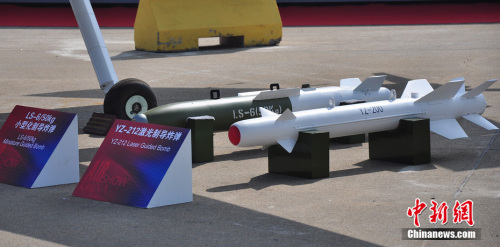 ���a(ch��n)����I�͟o�˙C(j��)�״�����2012�麣��չ��ͬ�r(sh��)Ҳ�����״ι��_���ࡣꐺ��塡�z