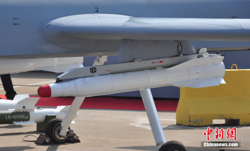 ���a����I�͟o�˙C�״�����2012�麣��չ��ͬ�rҲ�����״ι��_���ࡣꐺ��塡�z