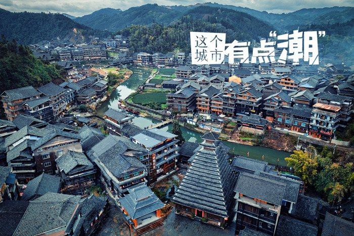 探尋侗鄉秘境 邂逅程陽八寨里的怦然心“侗”