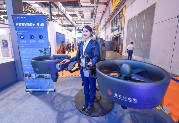 第八屆中國國際進(jìn)口博覽會(huì)在上海開幕