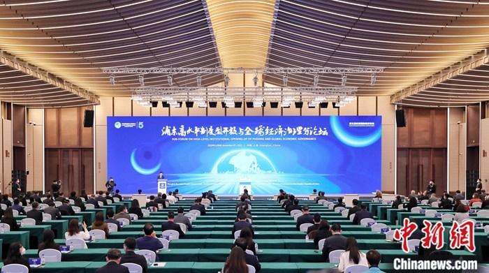 深度|全球市場主體“解碼”浦東引力