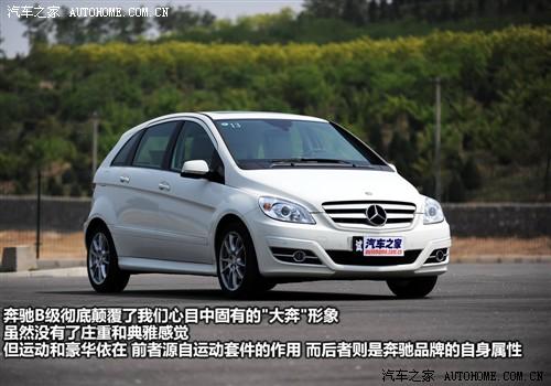 ��܇֮�� �M�ڱ��Y ���Yb�� b200�r����