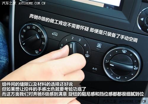 ��܇֮�� �M(j��n)�ڱ��Y ���Yb�� b200�r(sh��)����