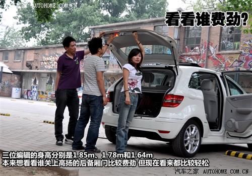 ��܇֮�� �M�ڱ��Y ���Yb�� b200�r����