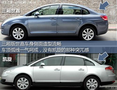 ��܇֮�� �|�Lѩ�F�� ���� 09�� ���� ������