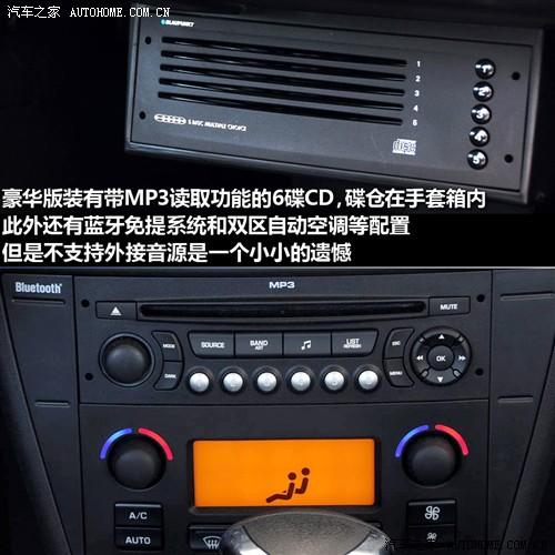 ��܇֮�� �|�Lѩ�F�� ���� 09�� ���� ������