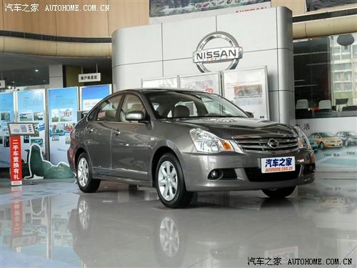 ��܇֮�� �|�L�ծa(ch��n) ܎�� 1.6xl ���A�촰�� mt