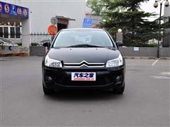 ��܇֮�� �|�Lѩ�F�� ���� 2.0�քӊZ�ڰ�