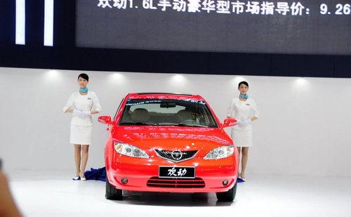 ܇չ���е�С/�o����܇���]