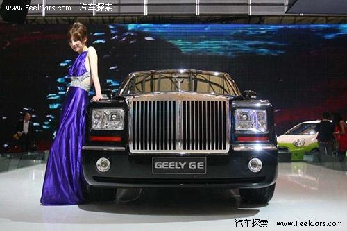 10�fԪ���磿��һɽկ܇�ȁ���T6�Ǡ��h