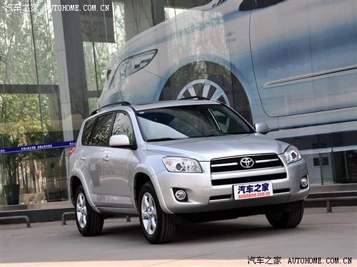 ��܇֮�� һ���S�� �S��rav4 2.4at ���A��