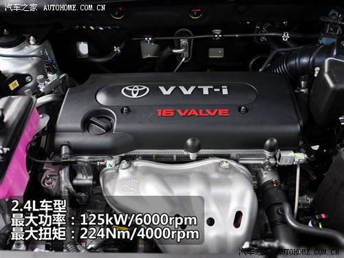 ��܇֮�� һ���S�� �S��rav4 2.0at �����