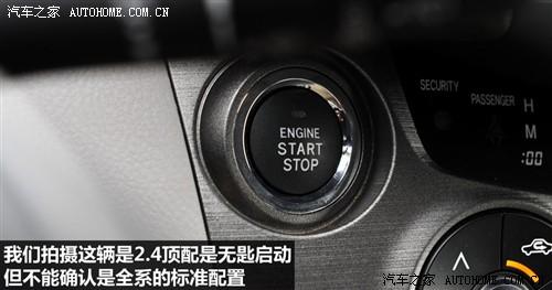 ��܇֮�� һ���S�� �S��rav4 2.4at ���A������