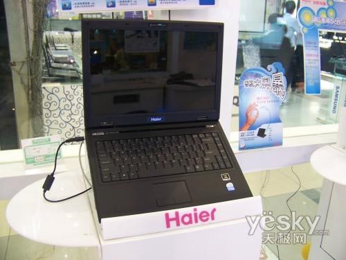 P8600+NV��(d��)�@ ����T68GѸ�Y2��(qi��ng)���H6599Ԫ