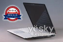 �������ͶY ����S410ĸ�H���ж�����