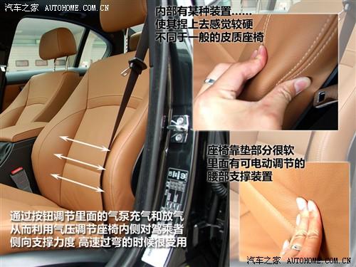 ��܇֮�� �A�����R ���R3ϵ 325i m�\����