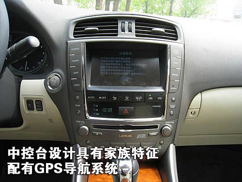 ���A/�\(y��n)��(d��ng)�ĽY(ji��)�� �׿��_˹IS300ʹ���փ�(c��)