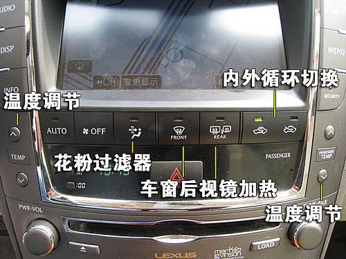 ���A/�\(y��n)��(d��ng)�ĽY(ji��)�� �׿��_˹IS300ʹ���փ�(c��)