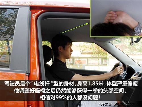 ��܇֮�� �Ϻ���˹���_ ���J 1.4l �քӾ��`��