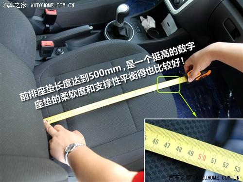 ��܇֮�� �Ϻ���˹���_ ���J 1.4l �քӾ��`��