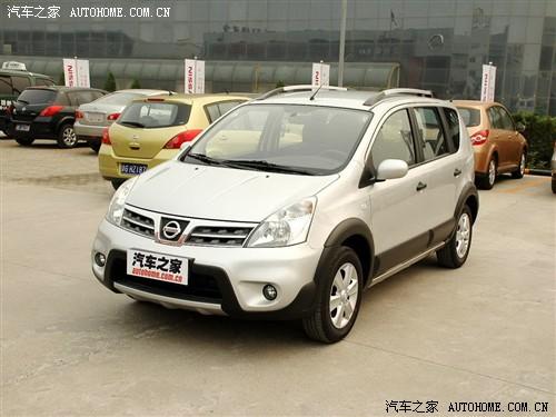 汽車之家 東風日產 驪威 1.6 手動勁銳智能版