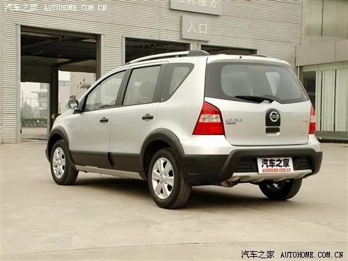 汽車之家 東風日產 驪威 1.6 手動勁銳智能版