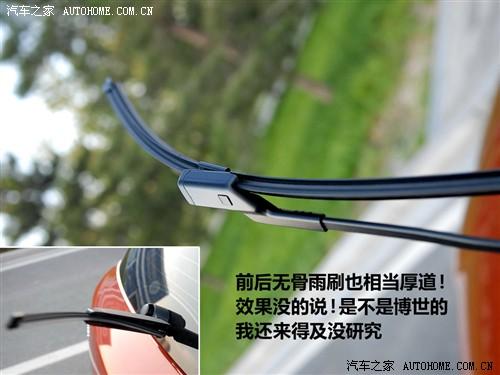 ��܇֮�� �Ϻ���˹���_ ���J 1.4l �քӾ��`��