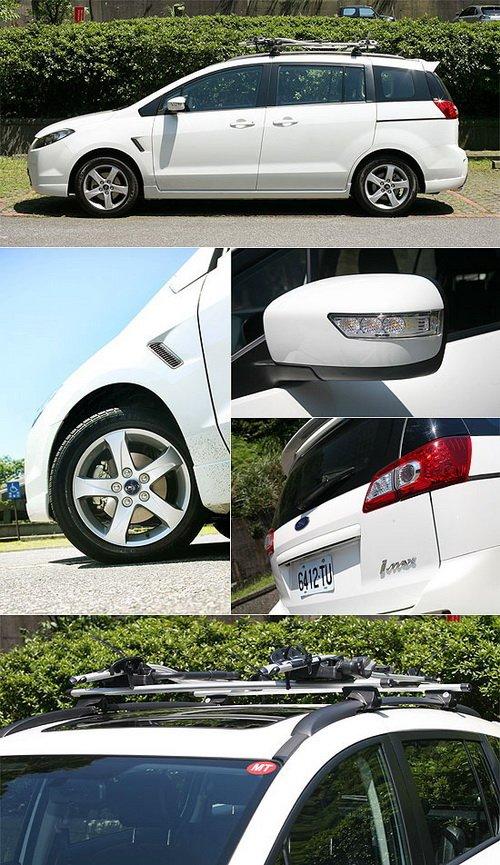 ��ˬ������Ȥ��ԇ�{�w�(y��n)����i-MAX 2.0