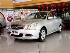 ��܇֮�� �|�L(f��ng)�ծa(ch��n) ܎�� 2.0xl ���A��