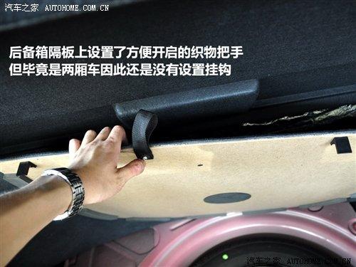 ��(x��)��(ji��)�M�u(p��ng) �׿�o����܇��̥��r�{(di��o)�� ��܇֮��