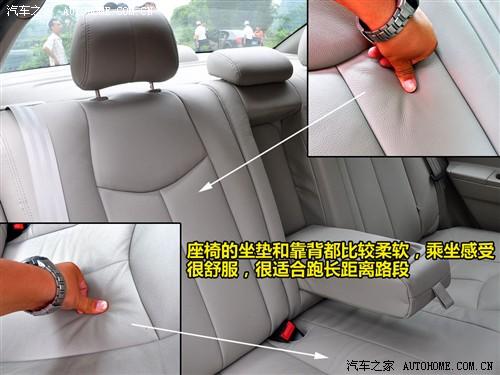 汽車之家 一汽奔騰 奔騰b50 mt豪華型