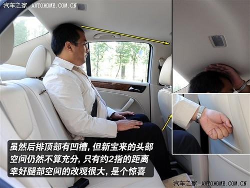 ��܇֮�� һ��-�� ���� 1.6l �քӕr����