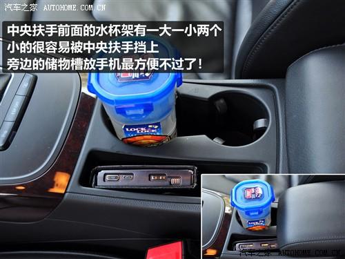 ��܇֮�� �M(j��n)�ڊW�� �W��a5 3.2 coupe