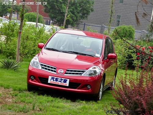 ��܇֮�� �|�L�ծa �U�_ 1.6 �Ԅӕr����