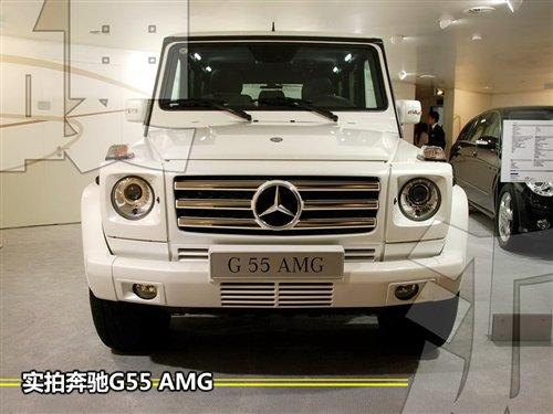 ԽҰӲ�hС�Q�b ���ı��YG55 AMGС�Ŀ� ��܇֮��