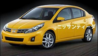 ����ƥ��CVT �|�L�ծaTIIDA���ꌢ�Q�� ��܇֮��