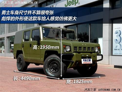 ��܇֮�� ������܇ ��ʿ 08�� ������