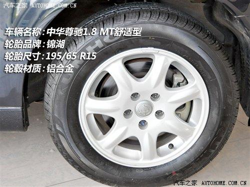 �����M�u 10����������܇��̥��r�{�� ��܇֮��