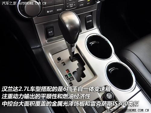 ��܇֮�� �V���S�� �h�m�_(d��) 2.7l ���(q��)���A��(d��o)����