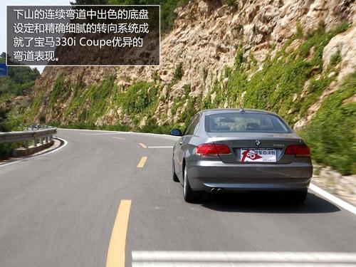 ���������ߣ�ȫ��yԇ���R330i Coupe