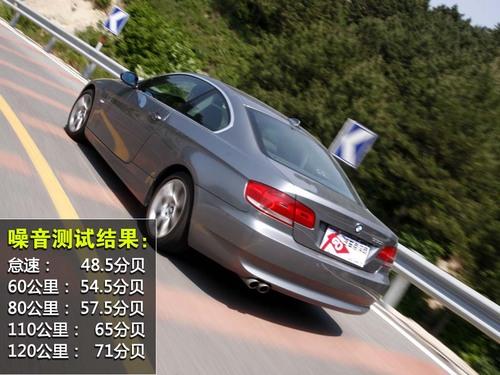 ���������ߣ�ȫ��yԇ���R330i Coupe