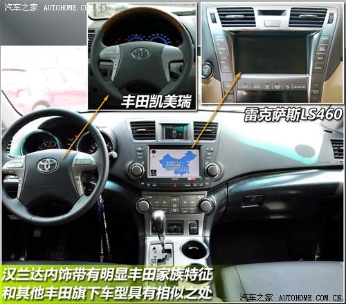 ��܇֮�� �V���S�� �h�m�_(d��) 2.7l ���(q��)���A��(d��o)����