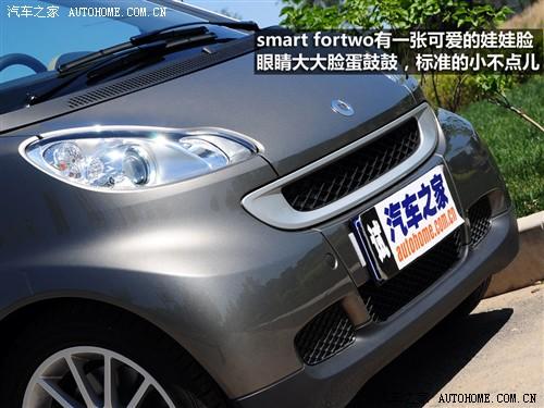 ��܇֮�� ���`smart smart fortwo mhd ���� �˜ʰ�